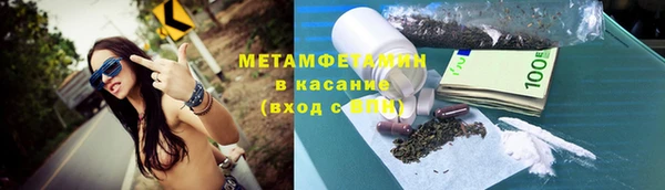 MDMA Premium VHQ Верхний Тагил