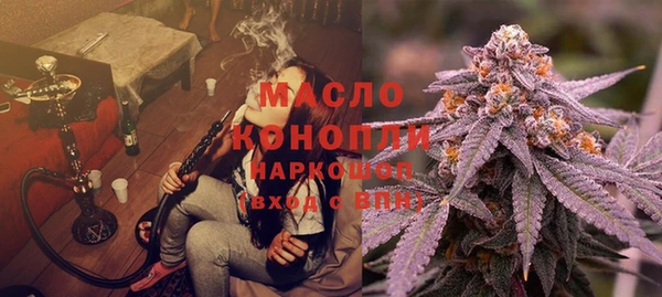 MDMA Premium VHQ Верхний Тагил