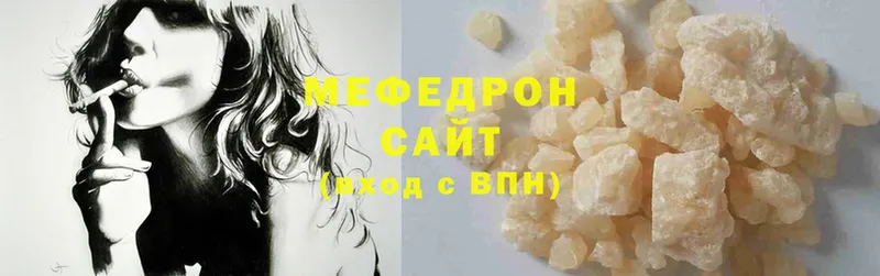 omg ССЫЛКА  Бузулук  МЕФ 4 MMC  закладка 